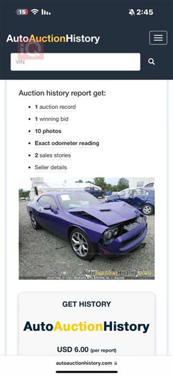 دودج تشالنجر